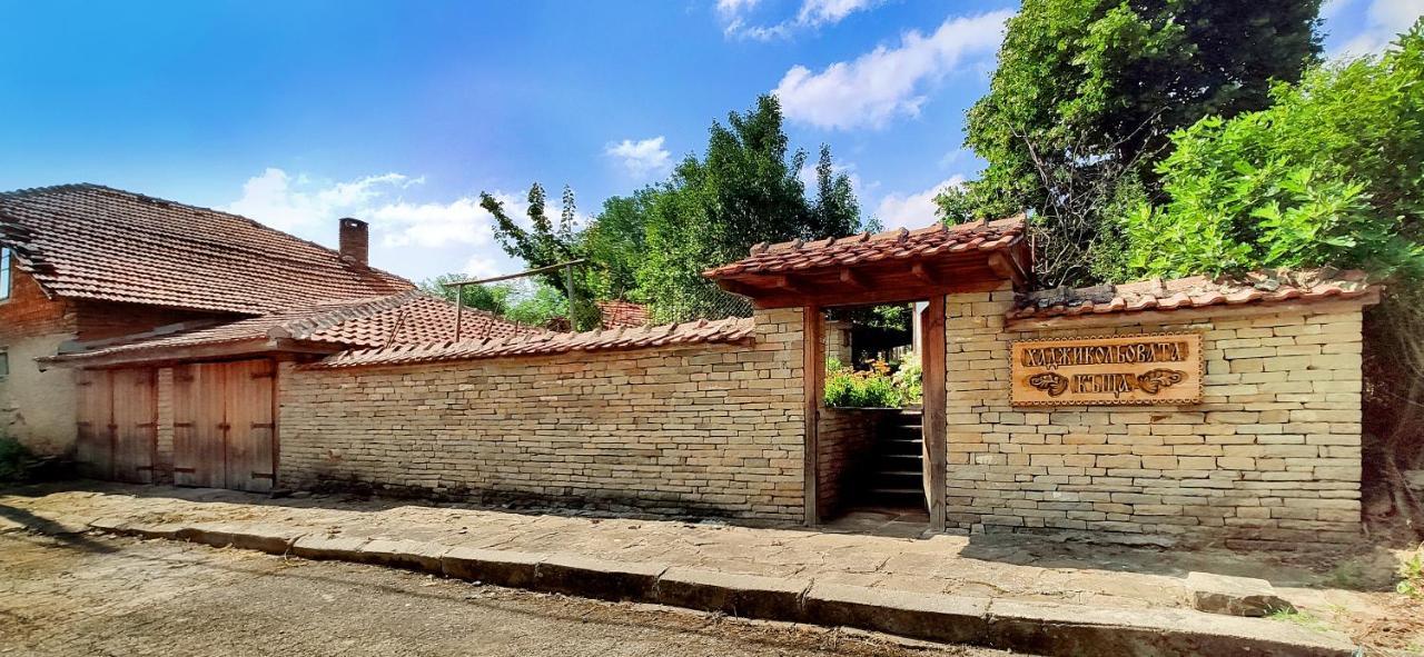Хаджикольовата Къща Villa Medven Exterior foto